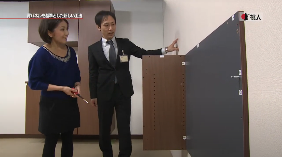 アクシス株式会社