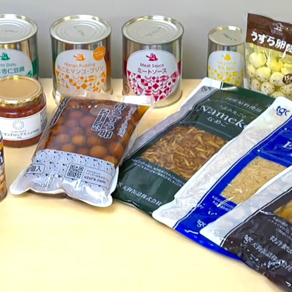 天狗缶詰株式会社