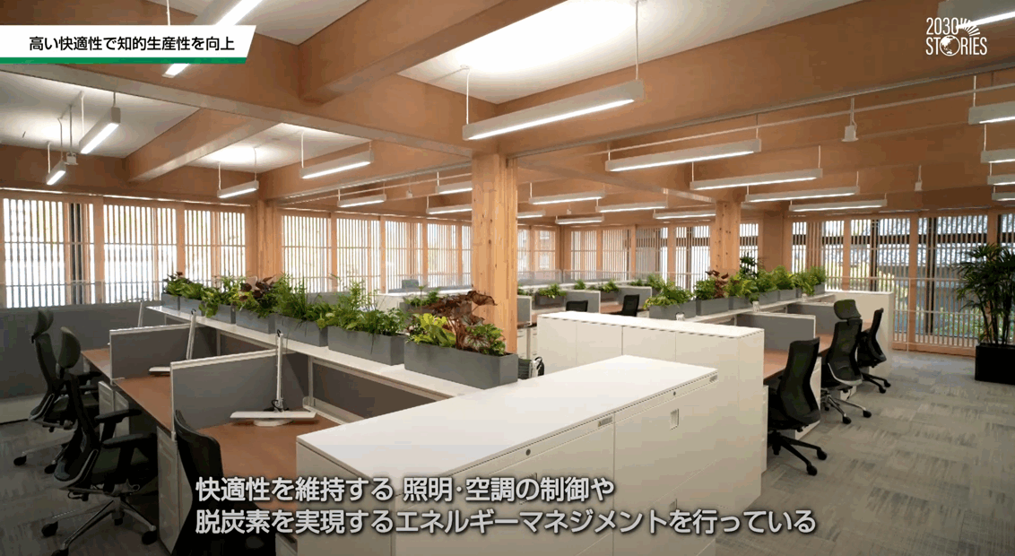ダイダン株式会社