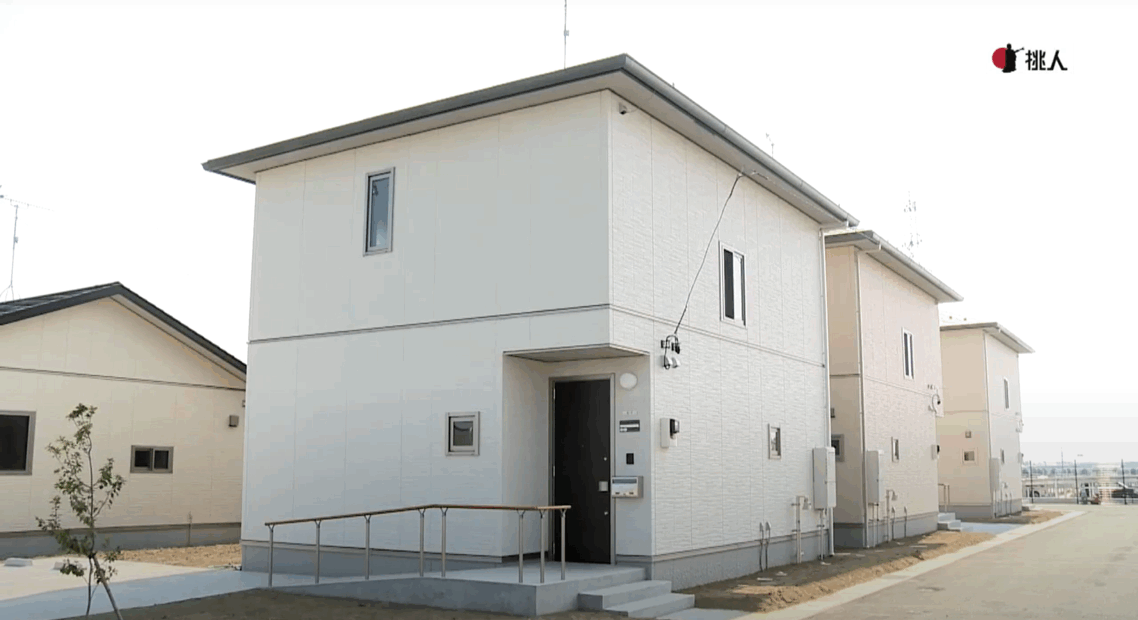 積水ハウス株式会社