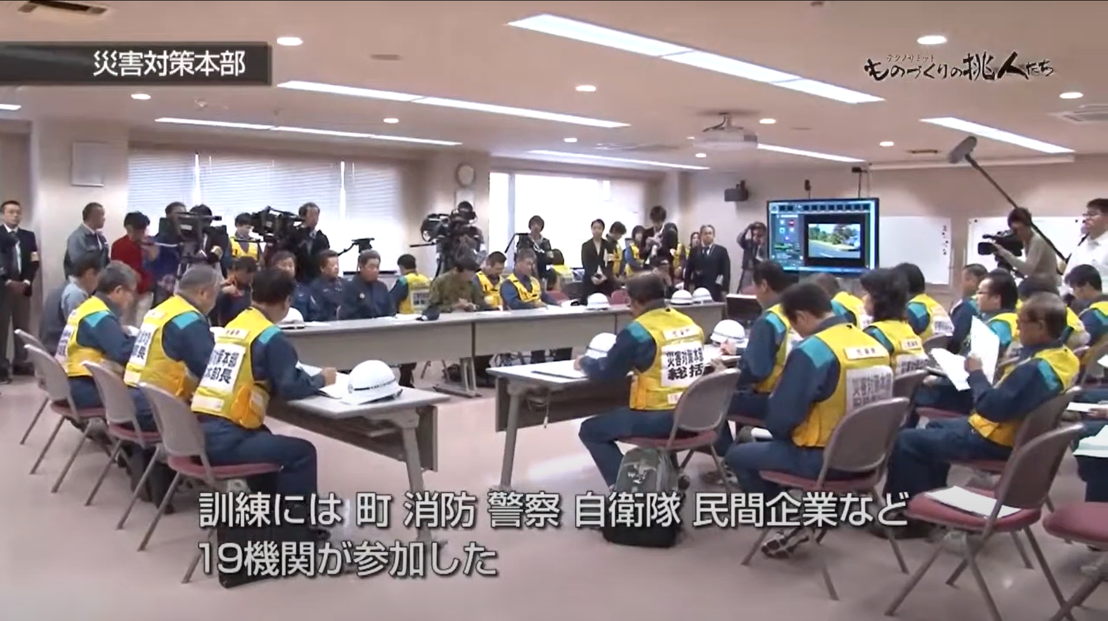 積水ハウス株式会社