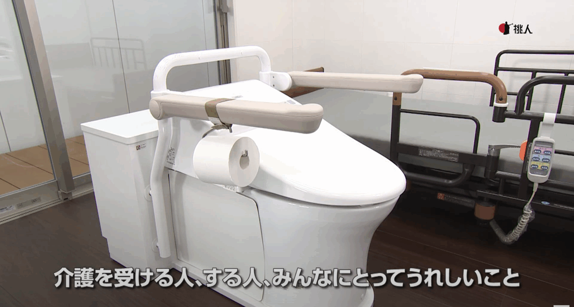 TOTO株式会社