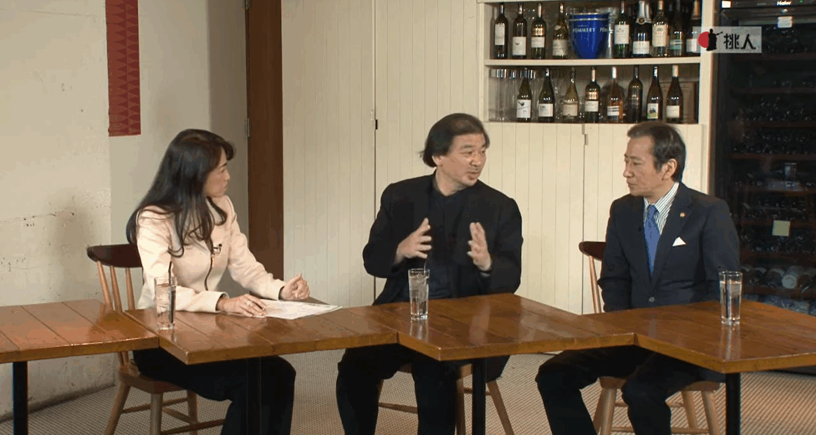 大和リース株式会社