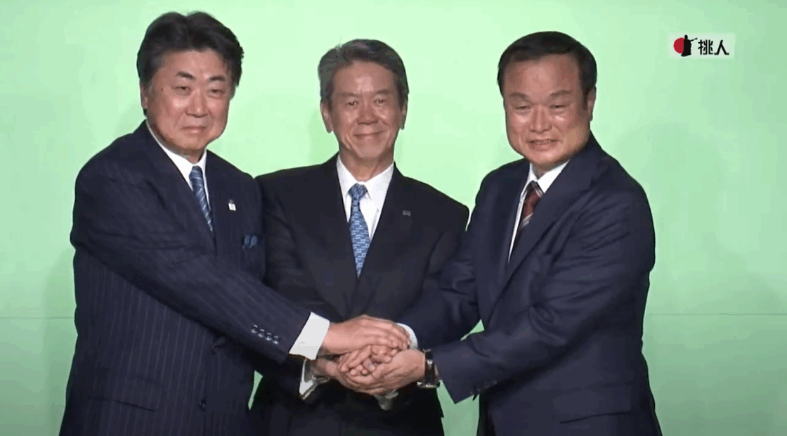 積水ハウス株式会社