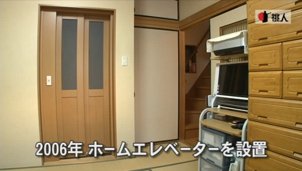 パナソニック エレベーター株式会社